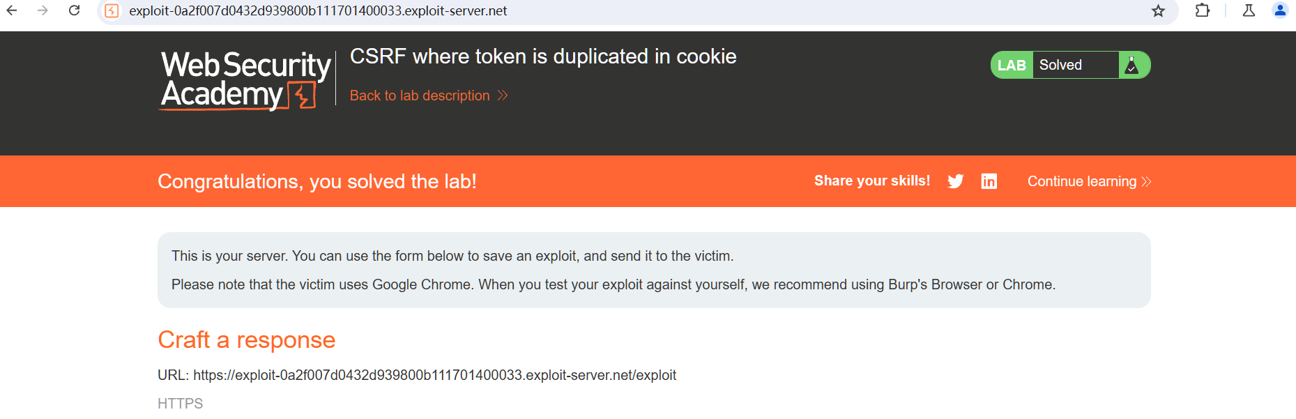 image-20250814194822497