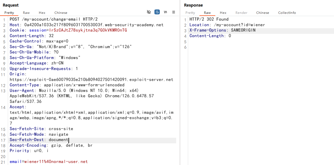 image-20250903213049476