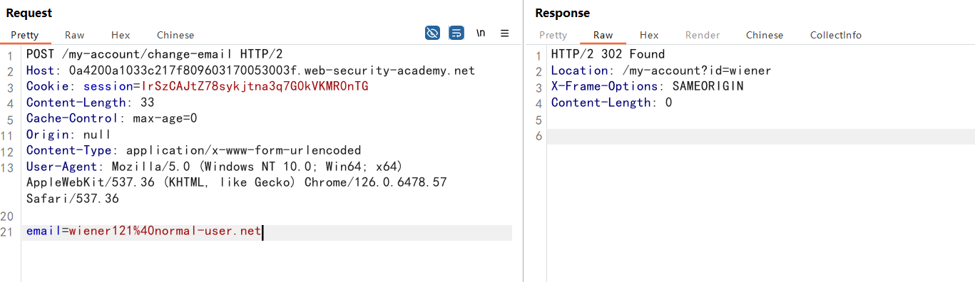 image-20250903213627368