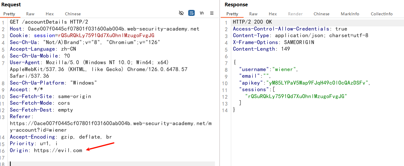 image-20250904144846837