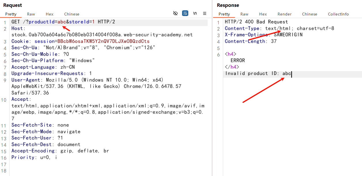 image-20250904161654906