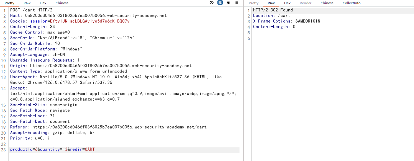 image-20250922212654226